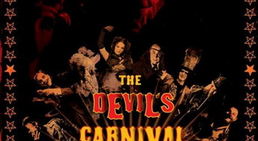 Карнавал Дьявола – Эротические Сцены